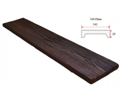 Доска декоративная Рустик Магма 140х20мм 2,0 метра