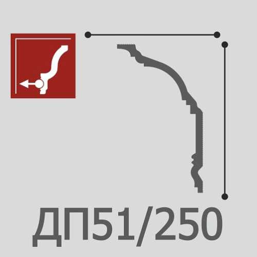 Фото Карниз Де Багет под покраску, XPC полистирола ДП 51/250 (217х125х2000)