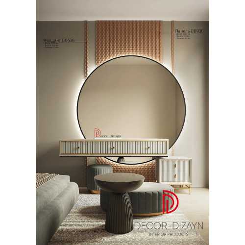 Фото Молдинг под покраску Decor Dizayn DD636 из полистирола (32.8х10х2000 мм)