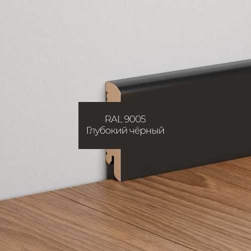 Фото Плинтус напольный МДФ Ликорн К-02 Черный 9005 (70х16х2050 мм)
