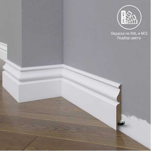 Фото Плинтус напольный МДФ Madest Decor 11-083-16 крашеный по RAL/NCS (83х16х2400 мм)