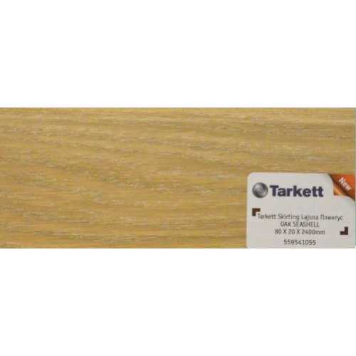 Фото Плинтус напольный шпонированный Tarkett Дуб Сейшел 80х20