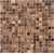 Мозаика из натурального камня Caramelle Emperador Dark MAT 15х15 (305х305х4 мм)