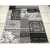 Ковер Merinos Silver  d216 GRAY 2,00*5,00