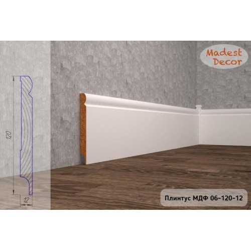 Фото Плинтус напольный под покраску 06-120-12 Madest Decor MDF (120х12х2400 мм)