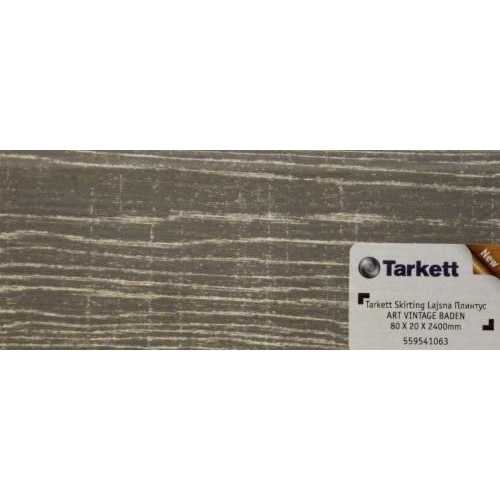 Фото Плинтус напольный шпонированный Tarkett Винтаж Баден (Vintage Baden) 80х20