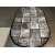 Ковер Merinos Valencia Deluxe d328 Brown 1,50*2,30 овал
