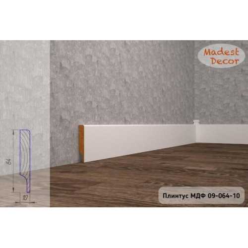 Фото Плинтус напольный под покраску 09-064-10 Madest Decor MDF (64х10х2400 мм)