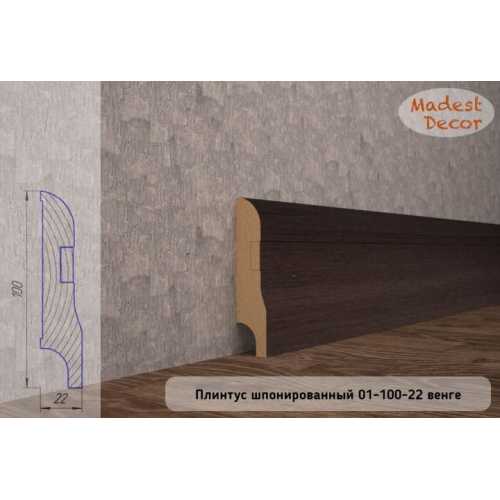 Фото Плинтус напольный шпонированный Madest decor Венге 01-100-22