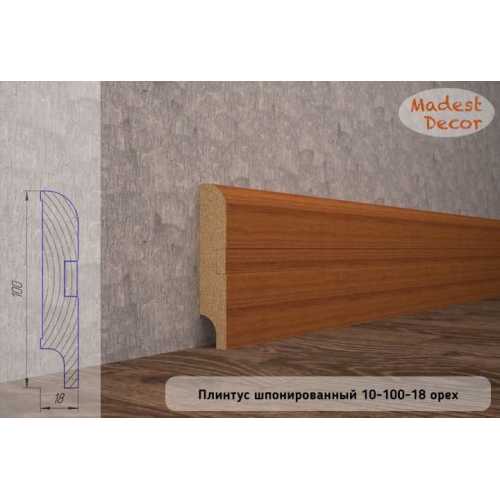 Фото Плинтус напольный шпонированный Madest decor Орех 10-100-18