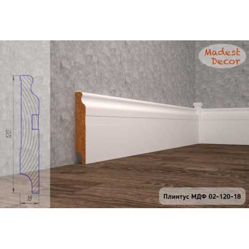 Фото Плинтус напольный под покраску 02-120-18 Madest Decor MDF (120х18х2400 мм)