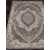 Ковер Merinos Serenity D780 Beige2 2,00*2,90  