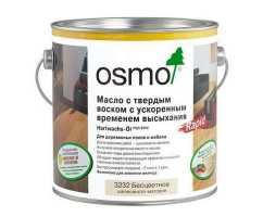  Масло Osmo бесцветное с твердым воском Rapid 3232 шелковисто-матовое (2,5 л)
