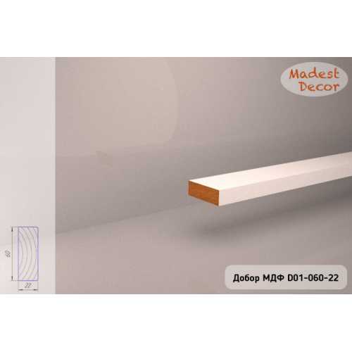 Фото Добор МДФ под покраску Madest Decor D01-060-22
