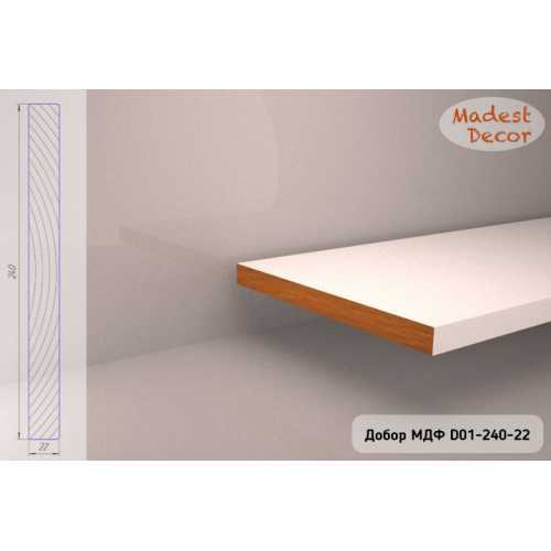 Фото Добор МДФ под покраску Madest Decor D01-240-22